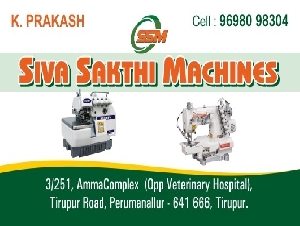 Siva Sakthi Machines