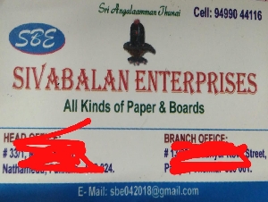 Sivabalan Enterprises