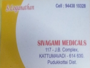 Sivagami Medicals