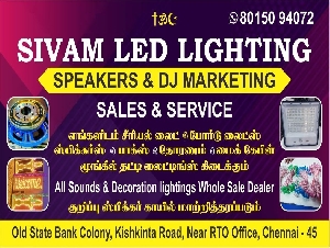 Sivam LED Lighting