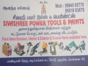 Sivashree Power Tools & Paints