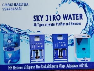 Sky 31RO Water