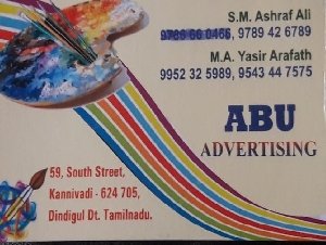 ABU Advertising 