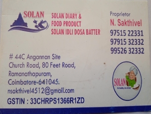 SOLAN DIARY & FOOD PRODUCT