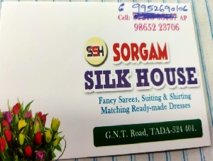 Sorgam Silk House
