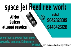 Space Jet Reed Ree Work