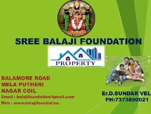Sree Balaji Foundation