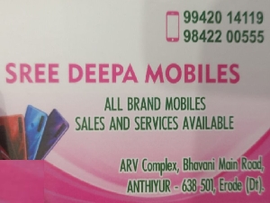 Sree Deepa Mobiles