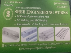 Sree Engineering Works