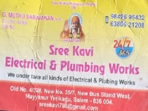 Sree Kavi Electrical & Plumbing Works