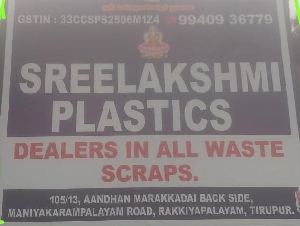 Sree Lakshmi Plastics