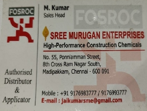 Sree Murugan Enterprises