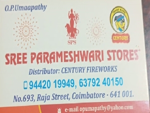 Sree Parameshwari Stores