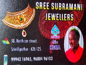 Sree Subramani Jewellers