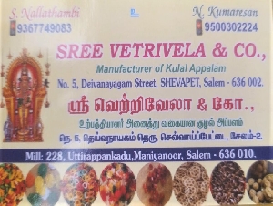 Sree Vetrivela and Co