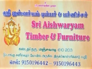 Sri Aishwaryam Timber and Furniture