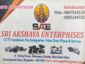 Sri Akshaya Enterprises