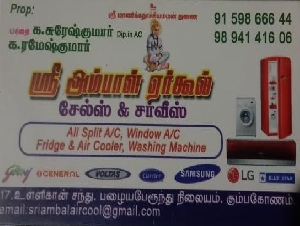 Sri Ambal Aircool Sales and Service