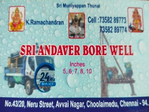 Sri Andaver Borewell