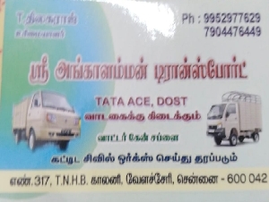 Sri Angalamman Transport