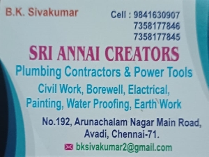 Sri Annai Creators