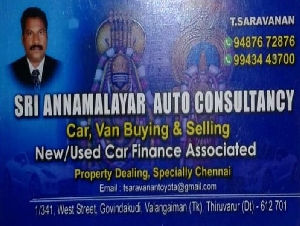 Sri Annamalayar Auto Consultancy