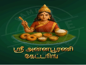 Sri Annapoorani Catering