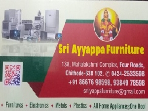 Sri Ayyappa Furniture