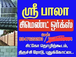 Sri Bala Cement Works