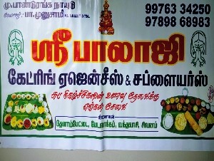 Sri Balaji Catering Services