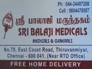 Sri Balaji Medicals