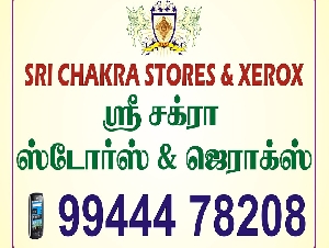 Sri Chakra Stores & Xerox 