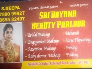 Sri Dayana Beauty Parlour
