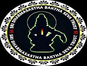 Sri Dharmasastha Baktha Seva Trust