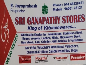 Sri Ganapathy Stores