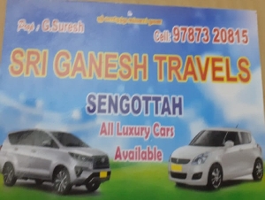 Sri Ganesh Travels & Xerox