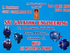 Sri Gayathri Engineering