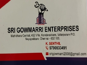 Sri Gowmarri Enterprises