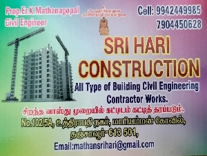 Sri Hari Construction