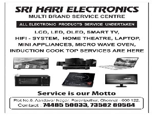 Sri Hari Electronics