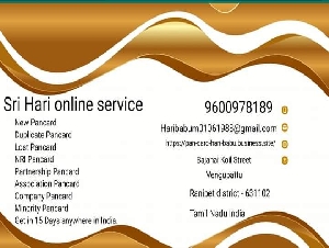 Sri Hari Online Service