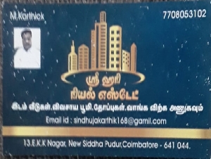 Sri Hari Real Estate