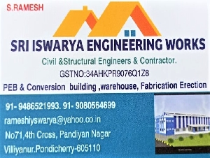 Sri Iswarya Engineering Works