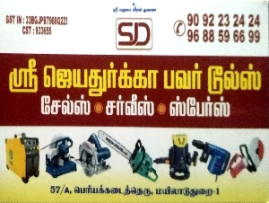 Sri Jayadurga Power Tools