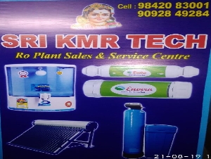 Sri KMR Tech