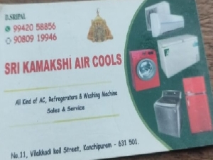 Sri Kamakshi Air Cools