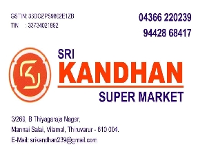 Sri Kandhan Super Market