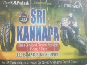 Sri Kannapa Bike Service
