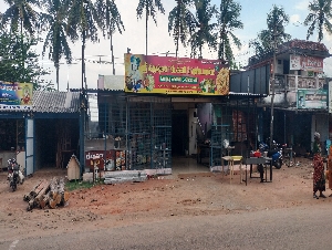 Sri Krishna Bakery & Restaurant