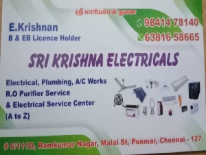 Sri Krishna Electricals 